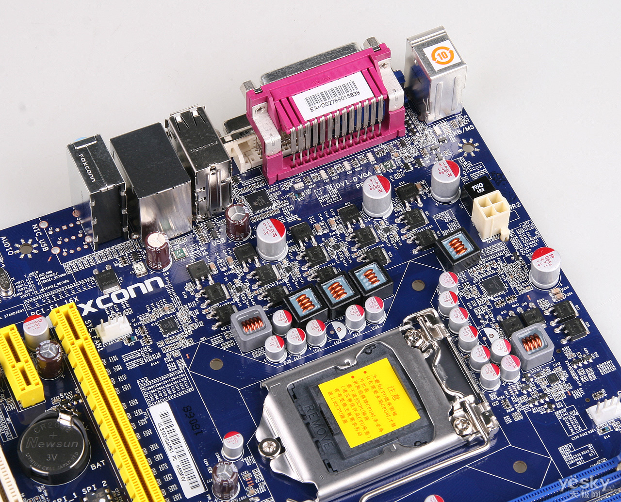 富士康 h55mxv主板提供了 条ddr3 dimm内存插槽,支持ddr3 1066/1333