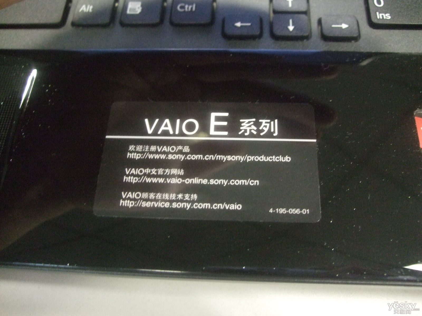 索尼时尚全能笔记本vaio Ee37网友试用 天极网