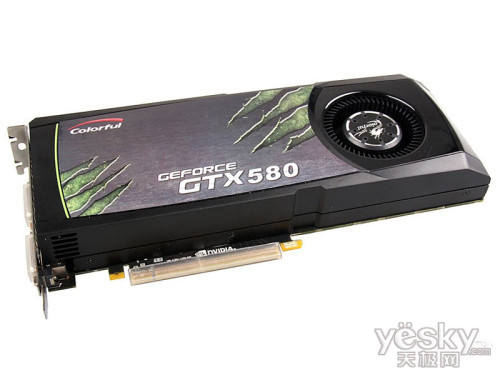 七彩虹gtx580