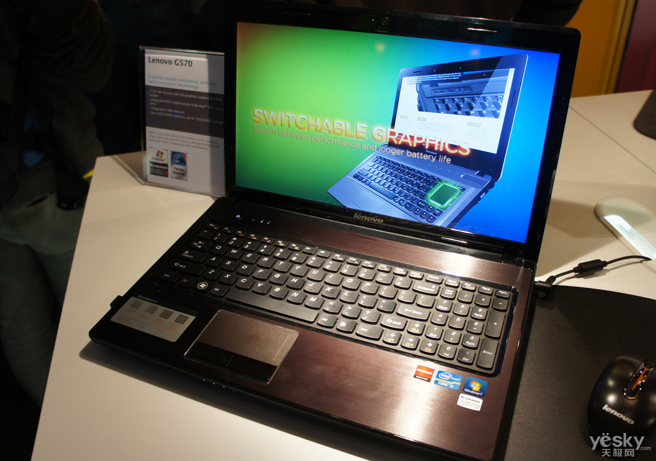 联想ideapad g570