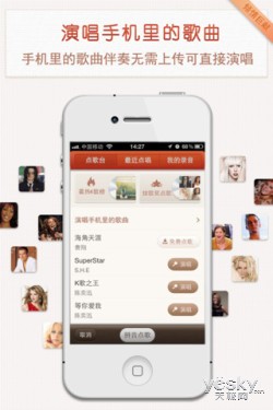 唱出中国好声音 苹果iOS热门软件游戏推荐_w