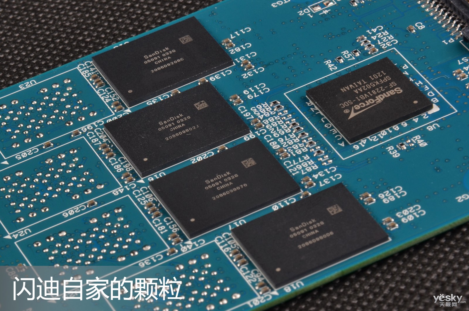 自产颗粒性能强 闪迪至尊极速固态硬盘评测