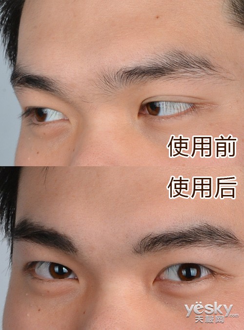 修眉小贴士: 男士的修眉准则,只是将眉尾,眉下及眉骨位的杂毛略作