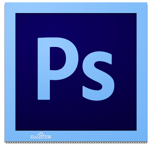 adobe photoshop,简称"ps",是一个由adobe systems开发和发行的图像