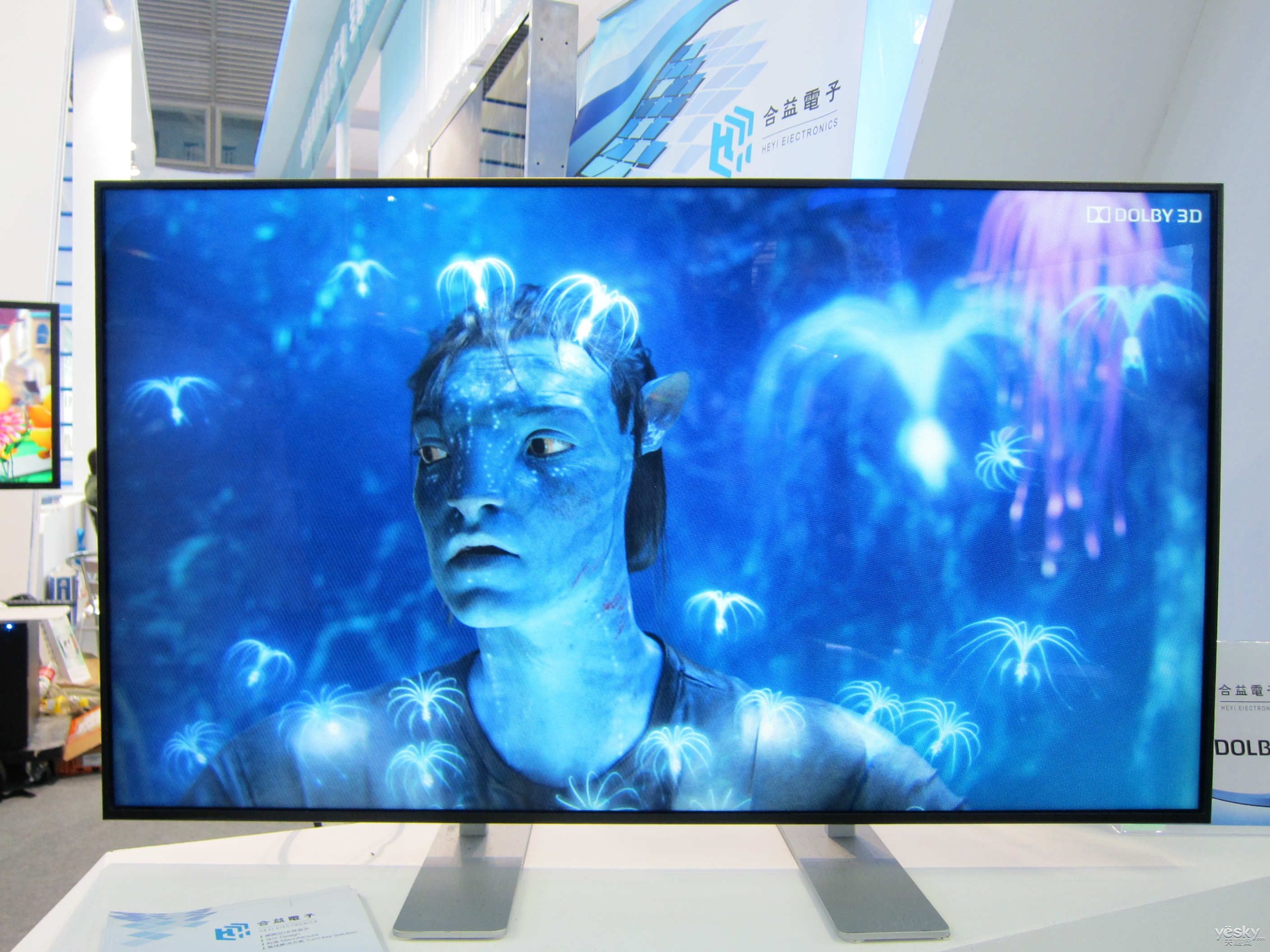 杜比裸眼3d转换系统首度亮相2013深圳高交会