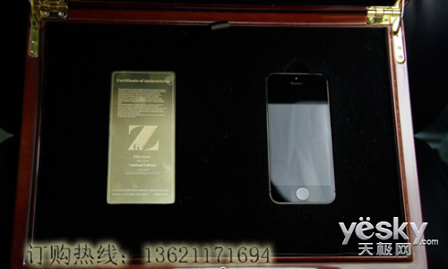 苹果IPHONE 5S黄金版 限量版现货36000元_w
