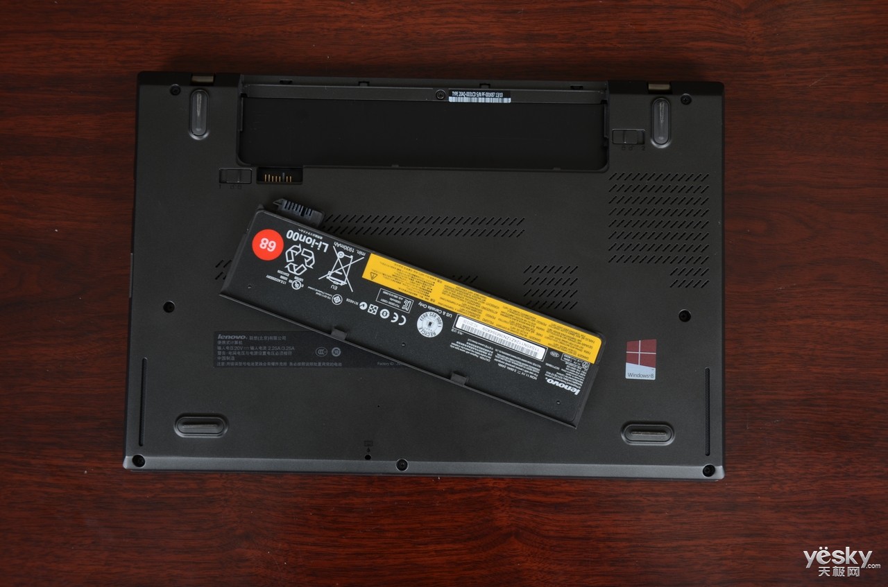 2013末班车带来的惊喜 thinkpad t440s评测