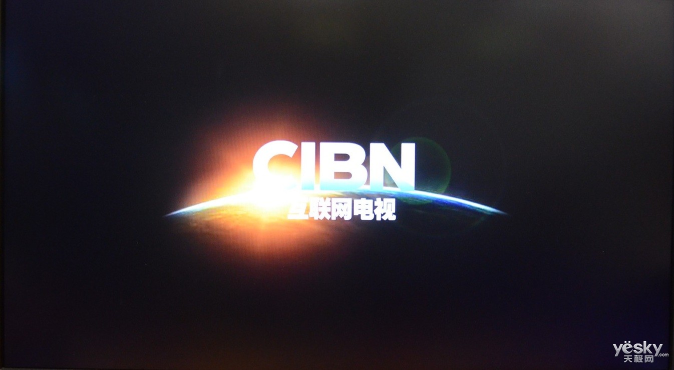 499元的四核高清游戏盒 中兴九城funbox首测