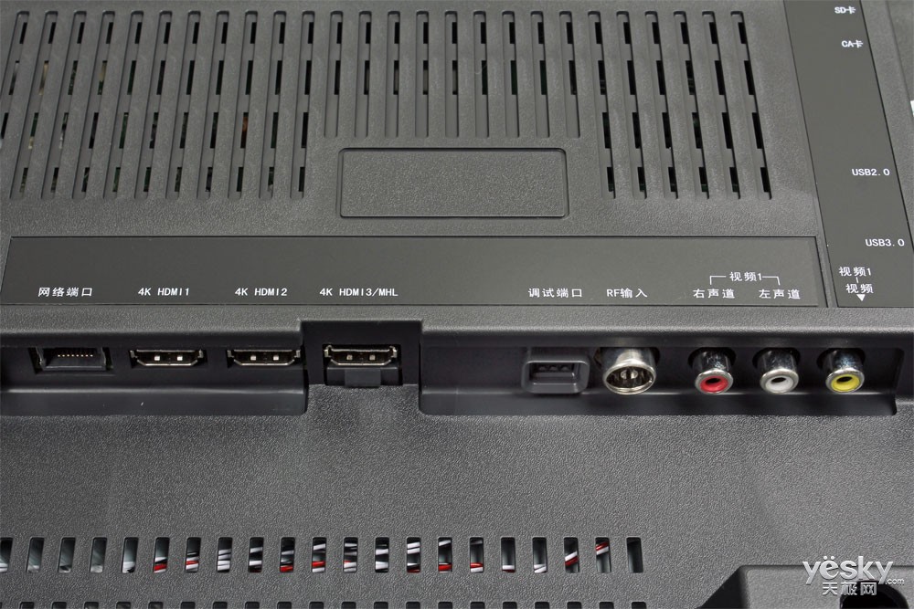 船形底座 创维42e710u电视外观赏析