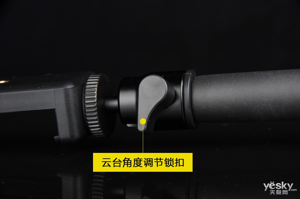 富图宝qp-906r的云台角度调节锁扣
