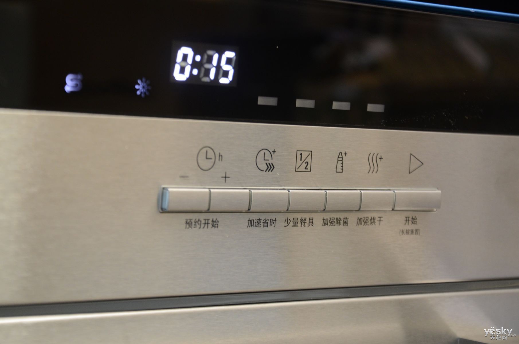 西门子嵌入式洗碗机评测 最全程序 轻松应对