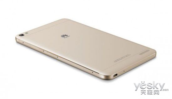 mwc2015 跨界大屏手机华为荣耀x2正式发布