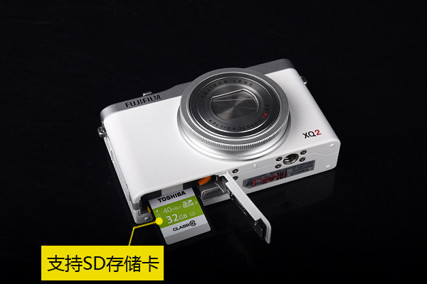 轻巧且高档 富士xq2数码相机外观评测
