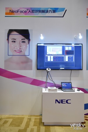 NEC Showcare:NeoFace人脸识别方案展示 - 天