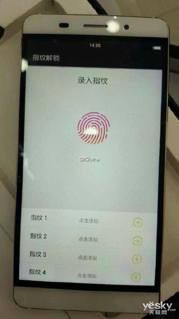 网友曝光360奇酷手机开机照片 超窄ID无边框
