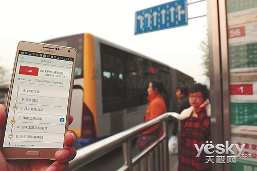 年底微博用户将可查询北京876条公交路线