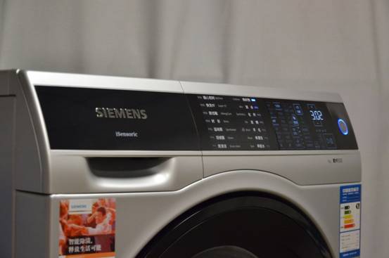 多种污渍只需一键 西门子iq500洗衣机评测