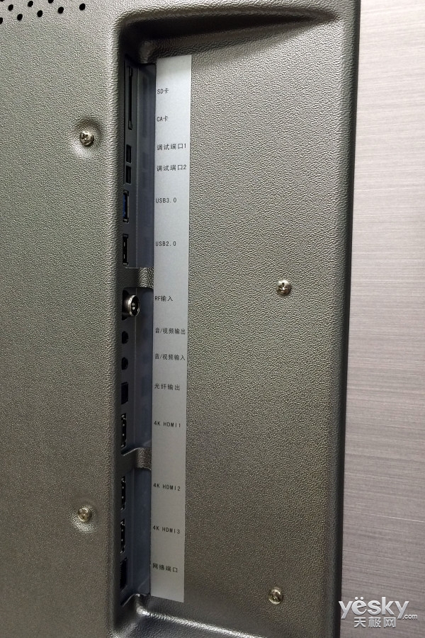 创维oled电视55s9300接口