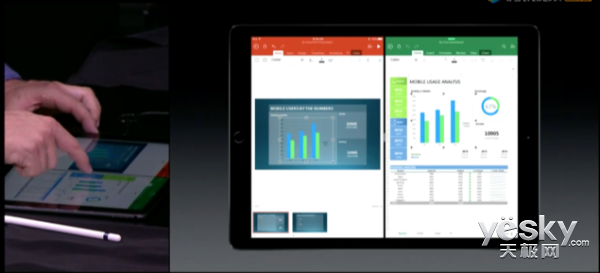 微软Office应用更新支持iPad多任务分屏显示