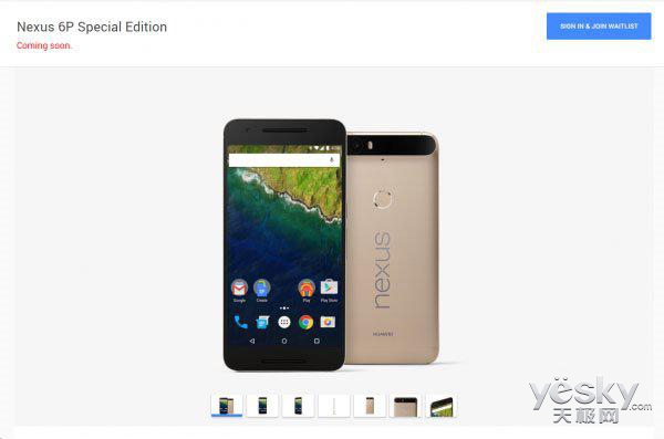 金色版Nexus 6P手机仅在日本GooglePlay开售