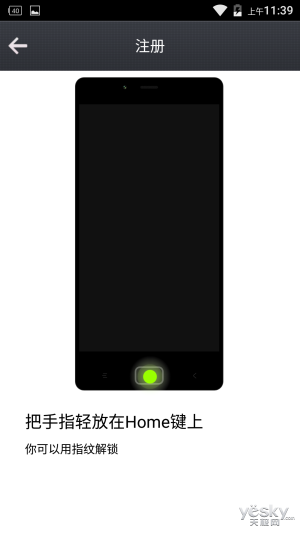 JBD111X660FW_Screenshot_2015-10-08-11-39-08_300.png