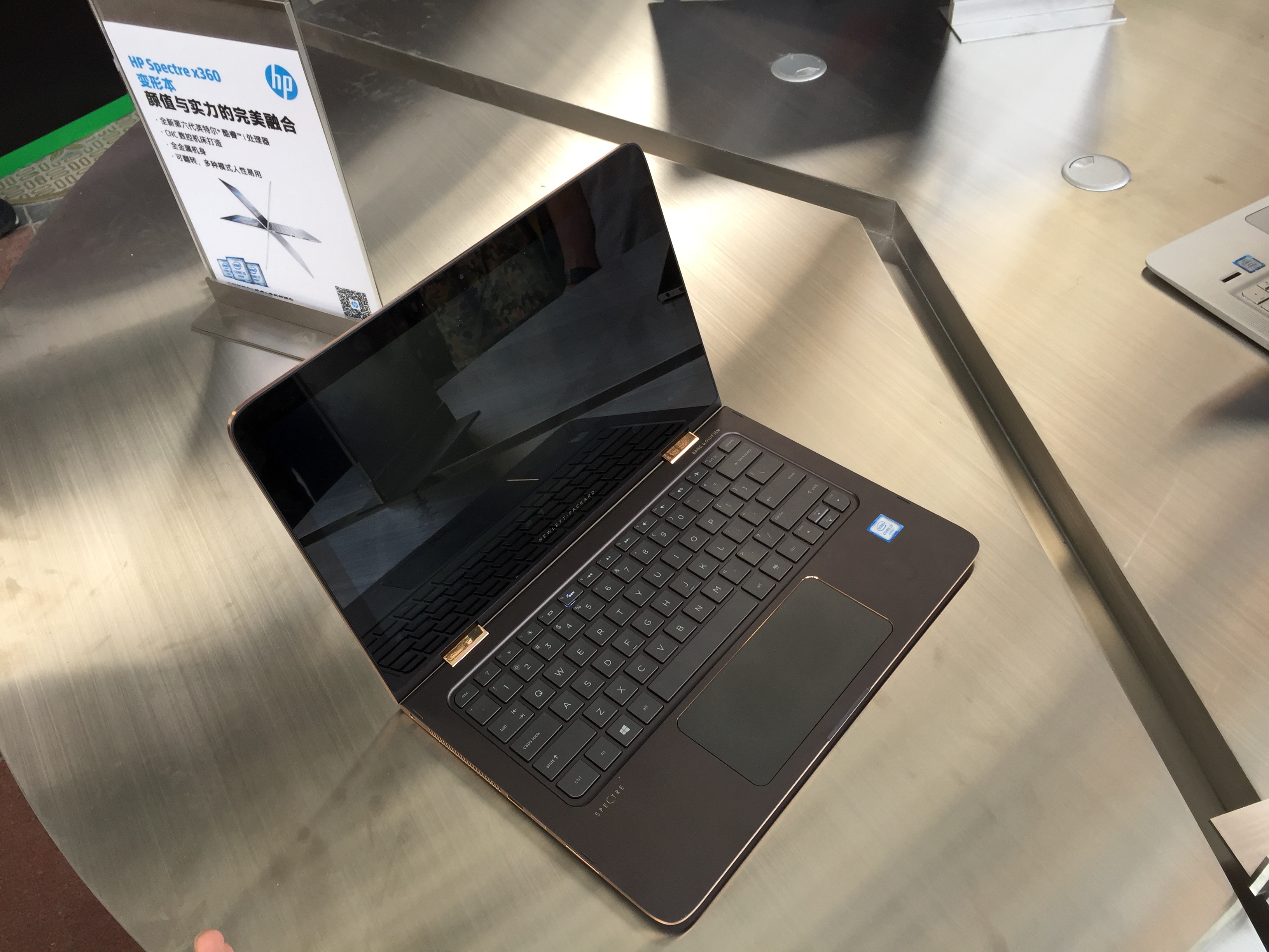 惠普spectre x360笔记本--典雅金版