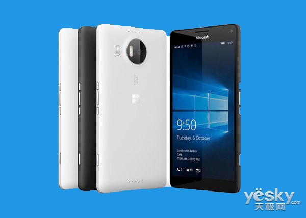 印度版微软lumia950/xl手机延至11月底发售