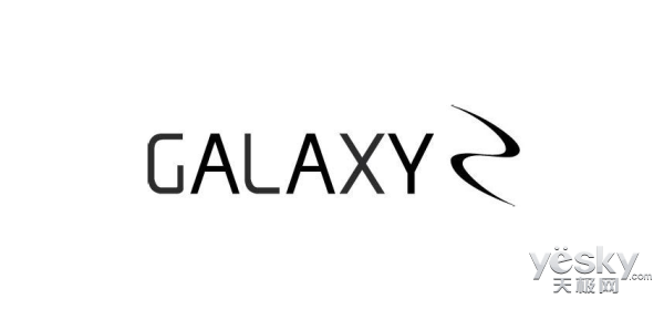 galaxy logo