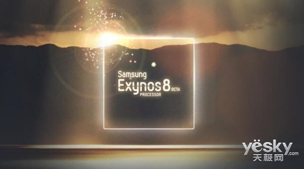 三星Exynos 8890处理器发布 八核+14nm工艺