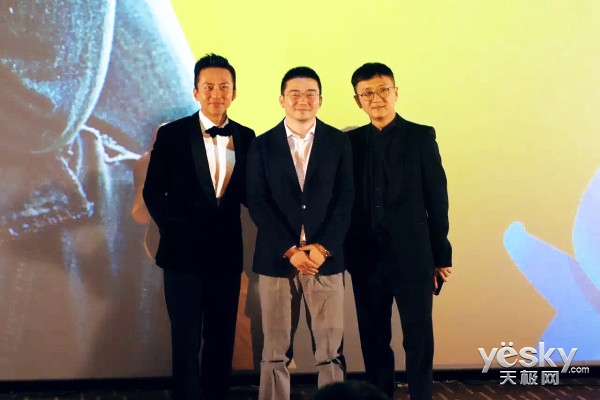 图片1影片导演兼主演邓超,导演兼编剧俞白眉及乐元素首席执行官王