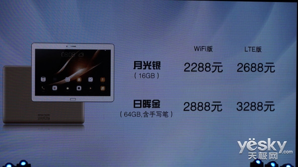 北京代生产子专家哪几位最好