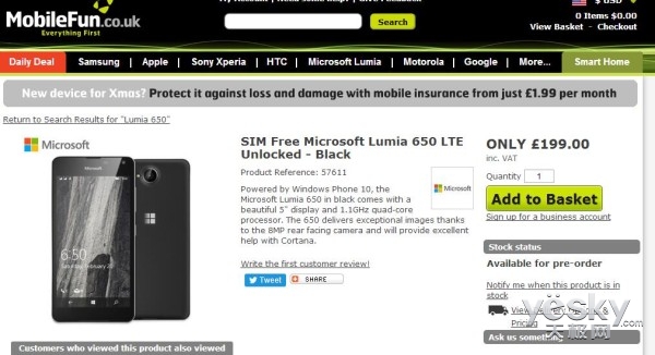 微软Lumia 650手机在英国开启预售 约1880元
