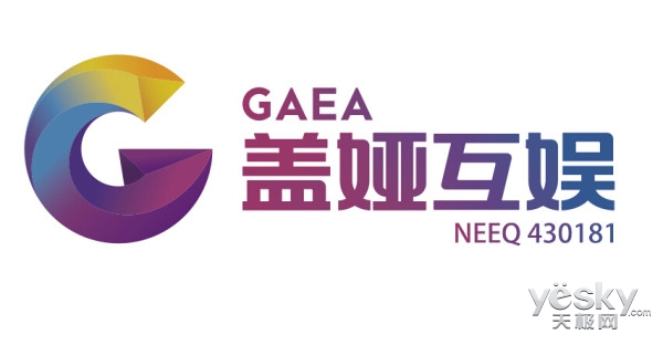 盖娅互娱收购王彦直旗下四公司 转让1美元   