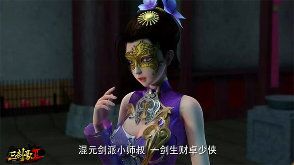 声优大神在此!↓↓↓她就是完颜金陵配音者阎萌萌