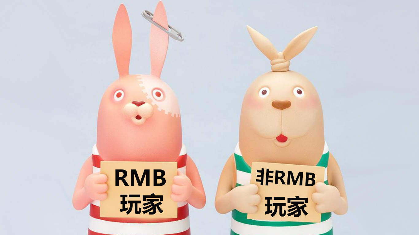 rmb玩家与非rmb玩家 应该如何购买vr设备?