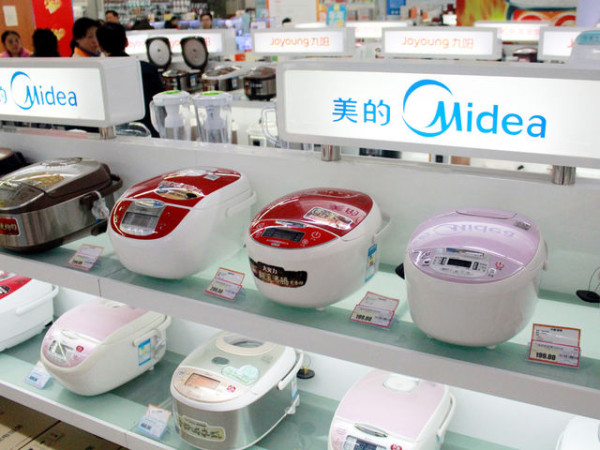 该公司被认为是一家高质量的中国白色家电制造商.