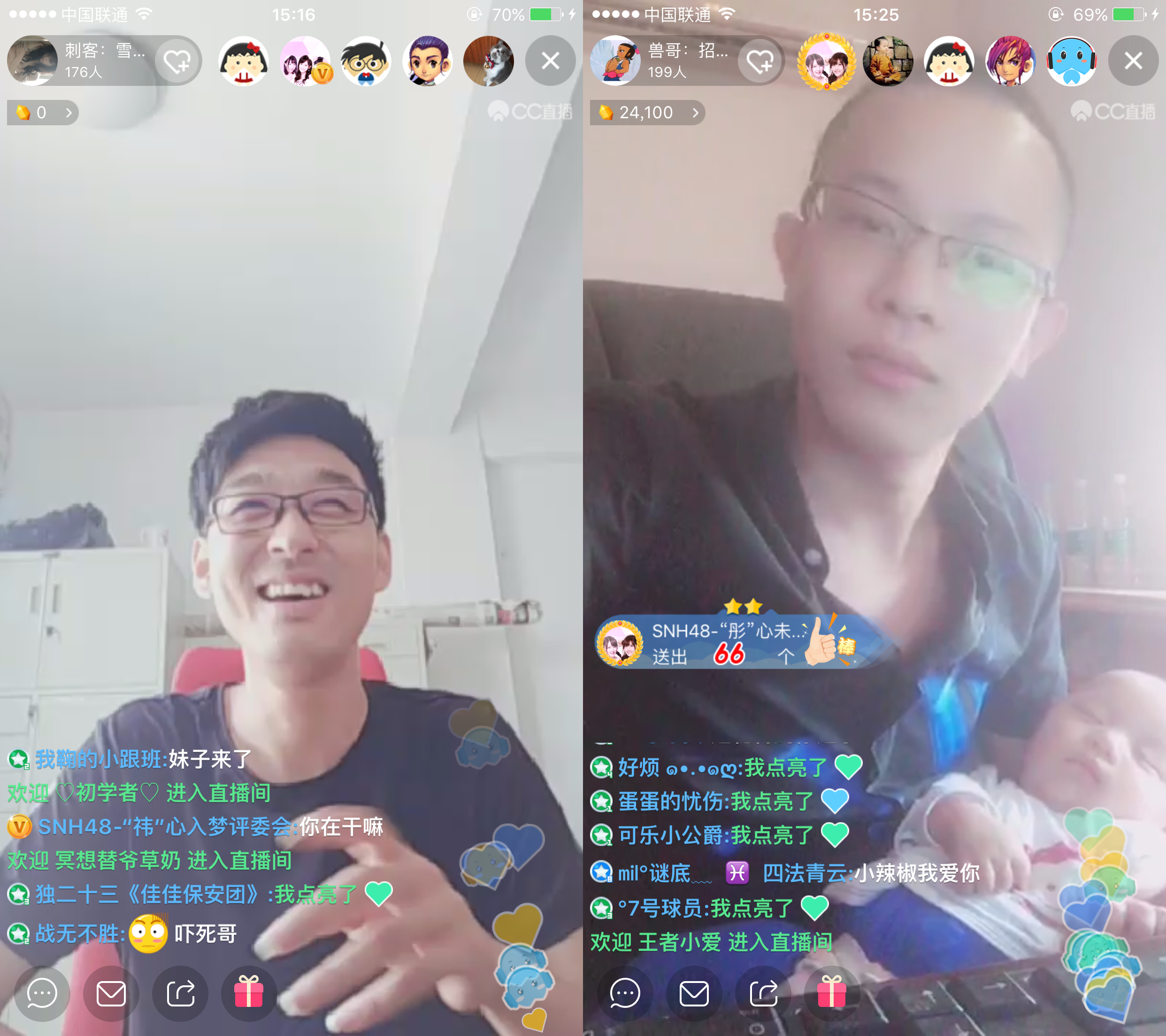 snh48看粉丝cc直播 给粉丝豪刷一百万