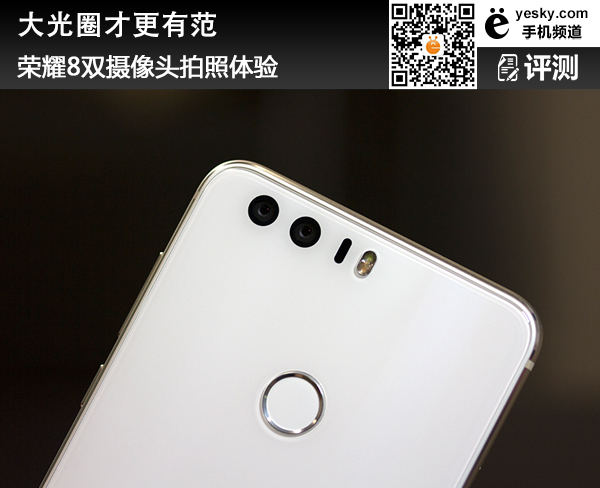 早在两年前的华为荣耀6 plus手机不仅发挥了双摄像头在成像上的优势