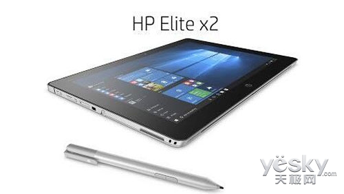 惠普elite x2 4g lte版平板上市 6198元起