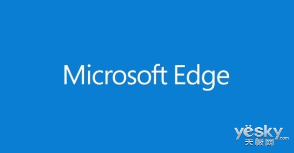2016年:微软Microsoft Edge浏览器不尽人意