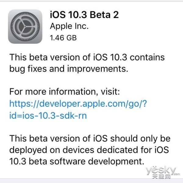 苹果iOS10.3 Beta2推送:进一步封杀32位应用