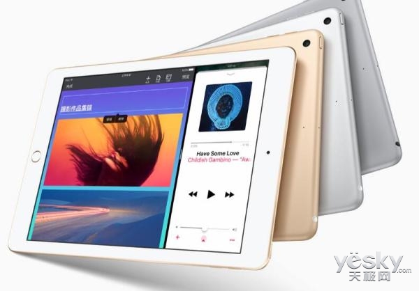 名称短、价格便宜了 新款iPad厚度却提高20%
