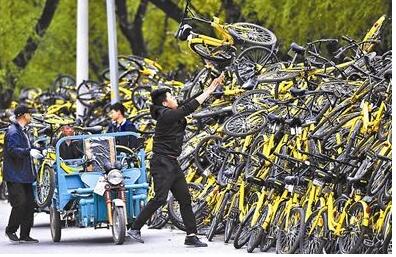 北京朝阳区一个共享单车维修点,一公里长左右的路段,ofo小黄车覆盖了
