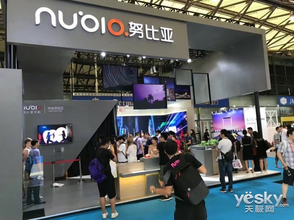 最强摄影手机 努比亚Z17现身MWC2017上海_