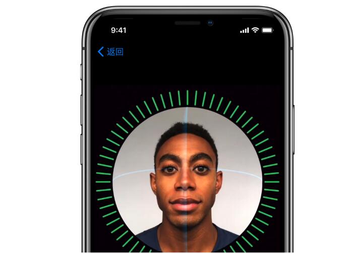 苹果face id人脸识别安全性如何?官方这么说