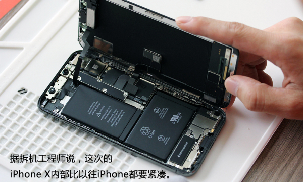 史上最贵的苹果手机 近万元iphone x拆机图文作业