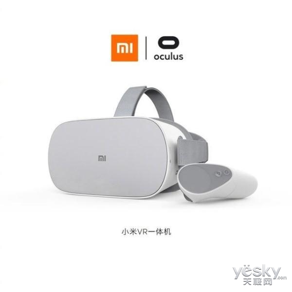 小米联合Oculus发布小米VR一体机:支持Oculus