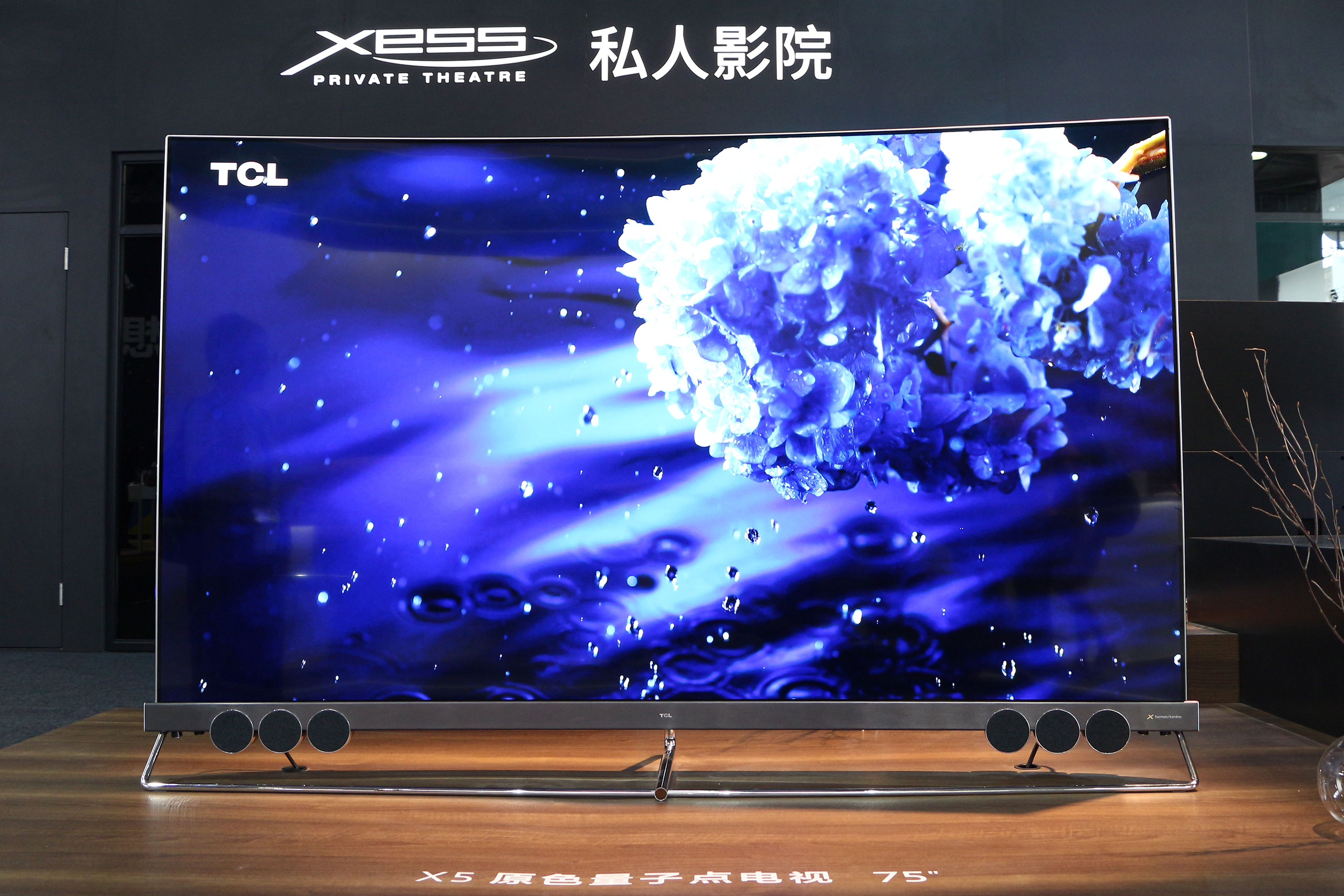 人工智能电视领头 tcl全家电亮相ces asia展