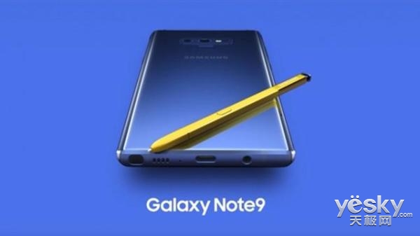 外媒上手三星note9:大屏幕大电池,s pen点睛之笔获赞