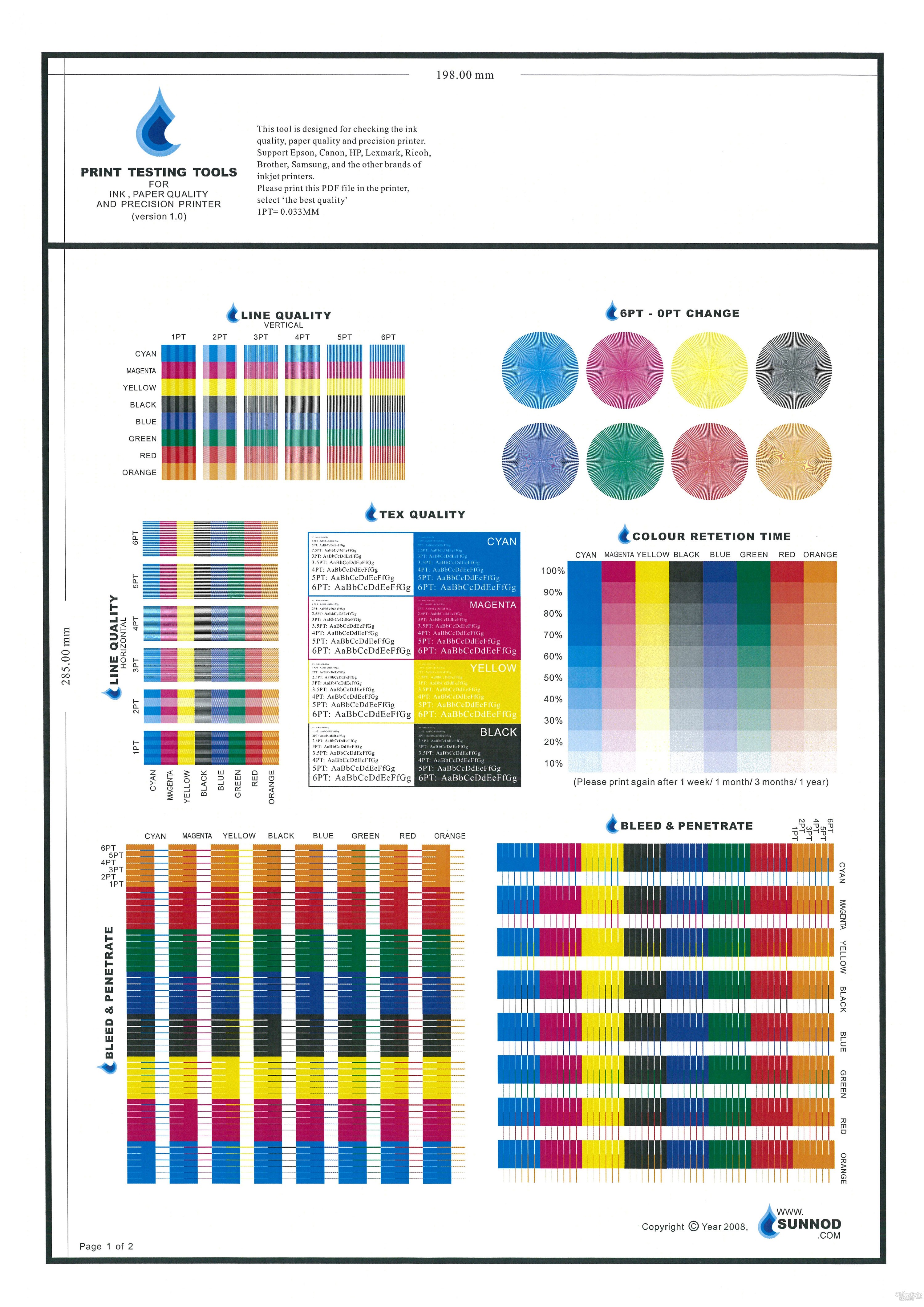 六色打印机测试页图片